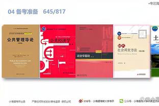 江南app官网入口截图0